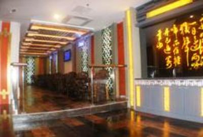 фото отеля Hostel 118 (Huai'an Huaihai North Road)