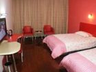 фото отеля Hostel 118 (Huai'an Huaihai North Road)