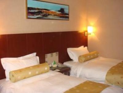 фото отеля Jinling Danyang Hotel Zhenjiang