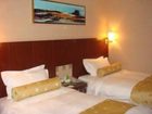 фото отеля Jinling Danyang Hotel Zhenjiang