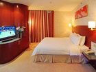 фото отеля Jinling Danyang Hotel Zhenjiang