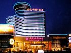 фото отеля Jinling Danyang Hotel Zhenjiang