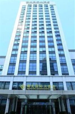 фото отеля Shuguang International Hotel