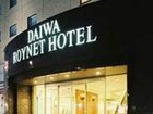 фото отеля Daiwa Roynet Hotel Toyama