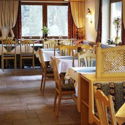 фото отеля Alpinhotel Berghaus Tux
