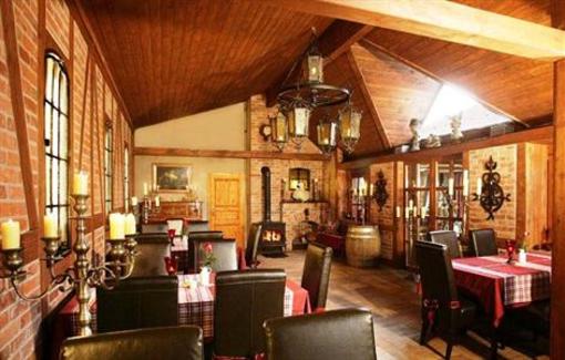 фото отеля Landhaus Hotel Romantik