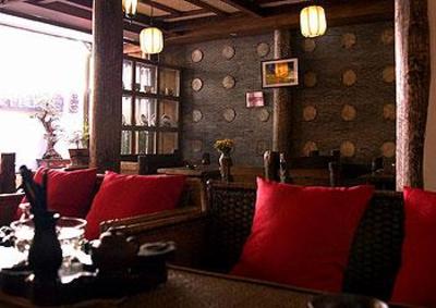 фото отеля Sofun Inn