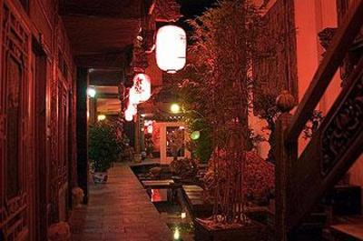 фото отеля Sofun Inn