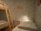 фото отеля Hostel Bed and Breakfast