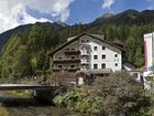 фото отеля Edelweiss Hotel Kaunertal