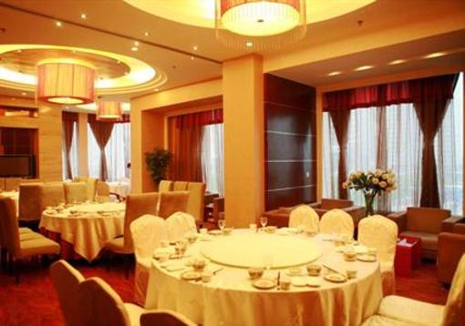 фото отеля Zixin Hotel Changsha