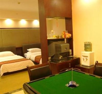 фото отеля Zixin Hotel Changsha
