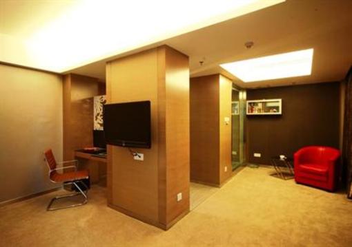 фото отеля Zixin Hotel Changsha
