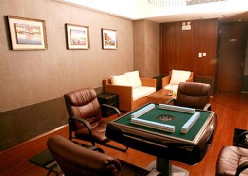 фото отеля Zixin Hotel Changsha