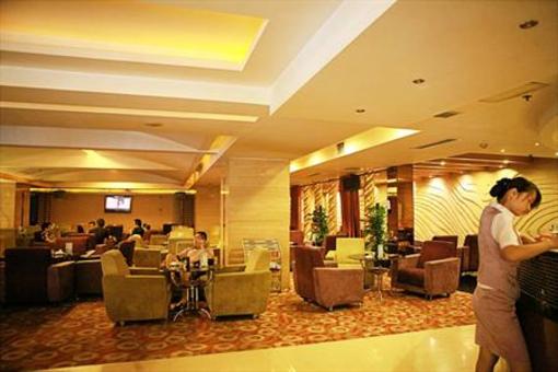 фото отеля Zixin Hotel Changsha