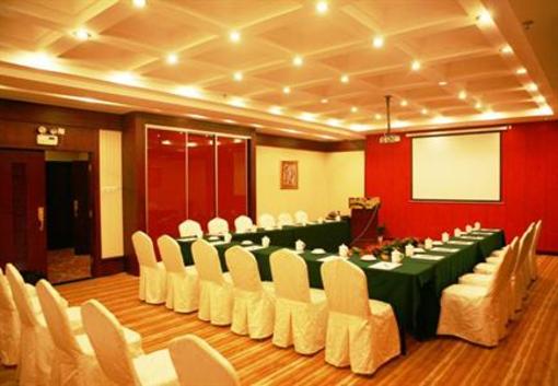 фото отеля Zixin Hotel Changsha