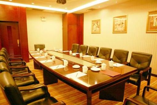 фото отеля Zixin Hotel Changsha