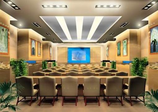 фото отеля Zixin Hotel Changsha