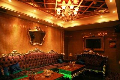 фото отеля Zixin Hotel Changsha