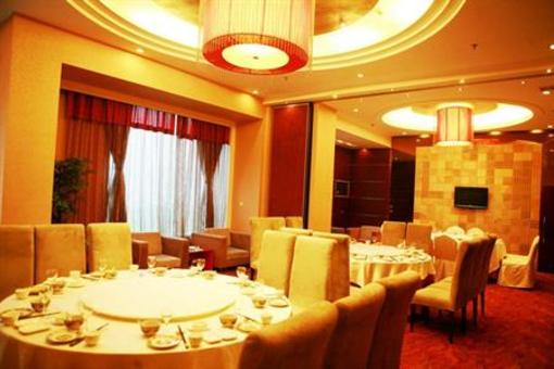 фото отеля Zixin Hotel Changsha