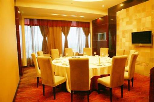 фото отеля Zixin Hotel Changsha
