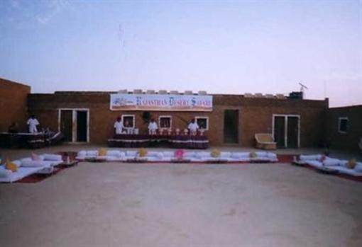 фото отеля Rajasthan Desert Safari Camp Jaisalmer