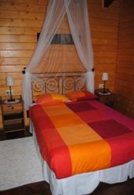 фото отеля Apartamentos Cobres Rural
