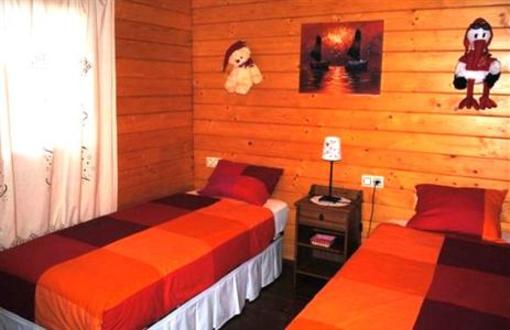фото отеля Apartamentos Cobres Rural