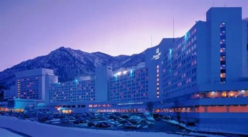 фото отеля Naeba Prince Hotel