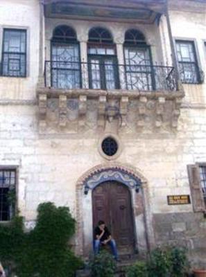 фото отеля Uchisar Pension