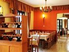 фото отеля Ametiszt Hotel Harkany