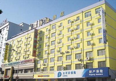 фото отеля Home Inn (Luoyang Tanggong Middle Road)