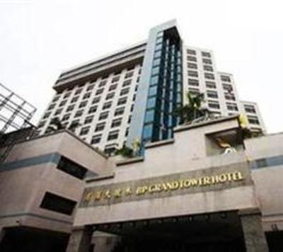 фото отеля BP Grand Tower Hotel