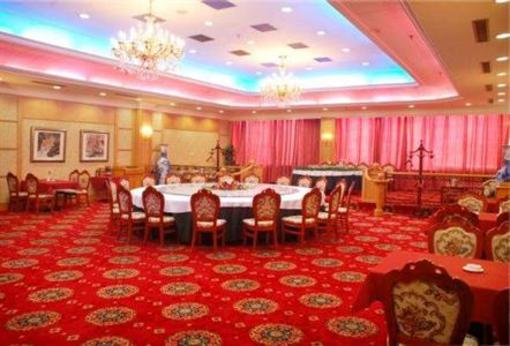 фото отеля Heilongjiang Building of Entrance Examination