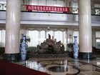 фото отеля Heilongjiang Building of Entrance Examination