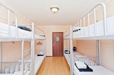 фото отеля Traveller Hostel and Hotel