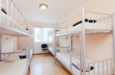 фото отеля Traveller Hostel and Hotel