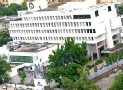 фото отеля Maurya Patna