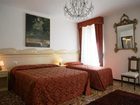 фото отеля B&B Aquavenice