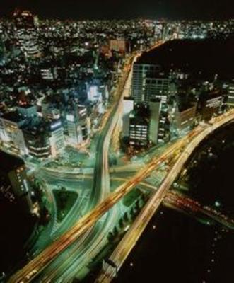 фото отеля Grand Prince Hotel Akasaka Tokyo