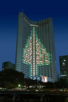 фото отеля Grand Prince Hotel Akasaka Tokyo