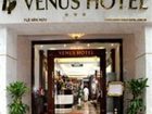 фото отеля Venus Hotel Hanoi