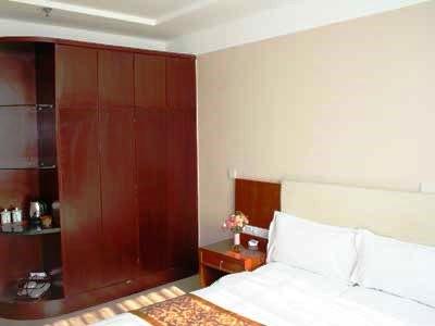 фото отеля Bai Jia Li Hotel Hohhot