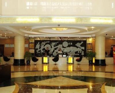 фото отеля Bai Jia Li Hotel Hohhot
