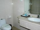 фото отеля Bai Jia Li Hotel Hohhot
