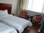 фото отеля Bai Jia Li Hotel Hohhot