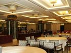 фото отеля Bai Jia Li Hotel Hohhot