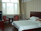 фото отеля Bai Jia Li Hotel Hohhot