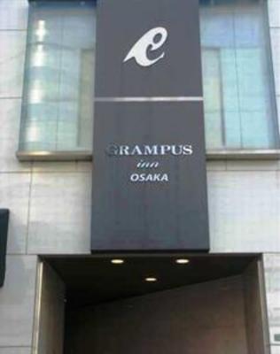 фото отеля Grampus Inn Osaka