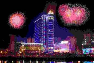 фото отеля Yintian Hotel